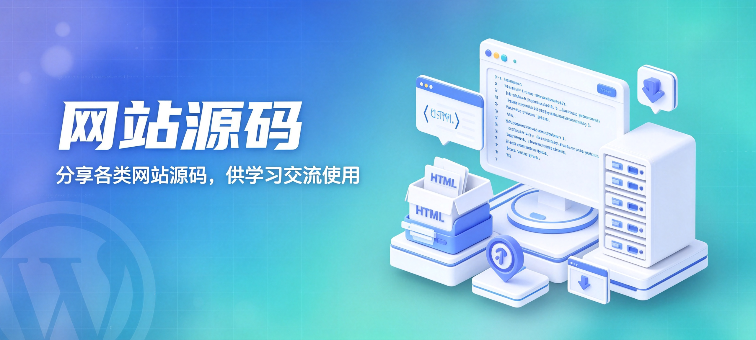 图片-陌屿博客
