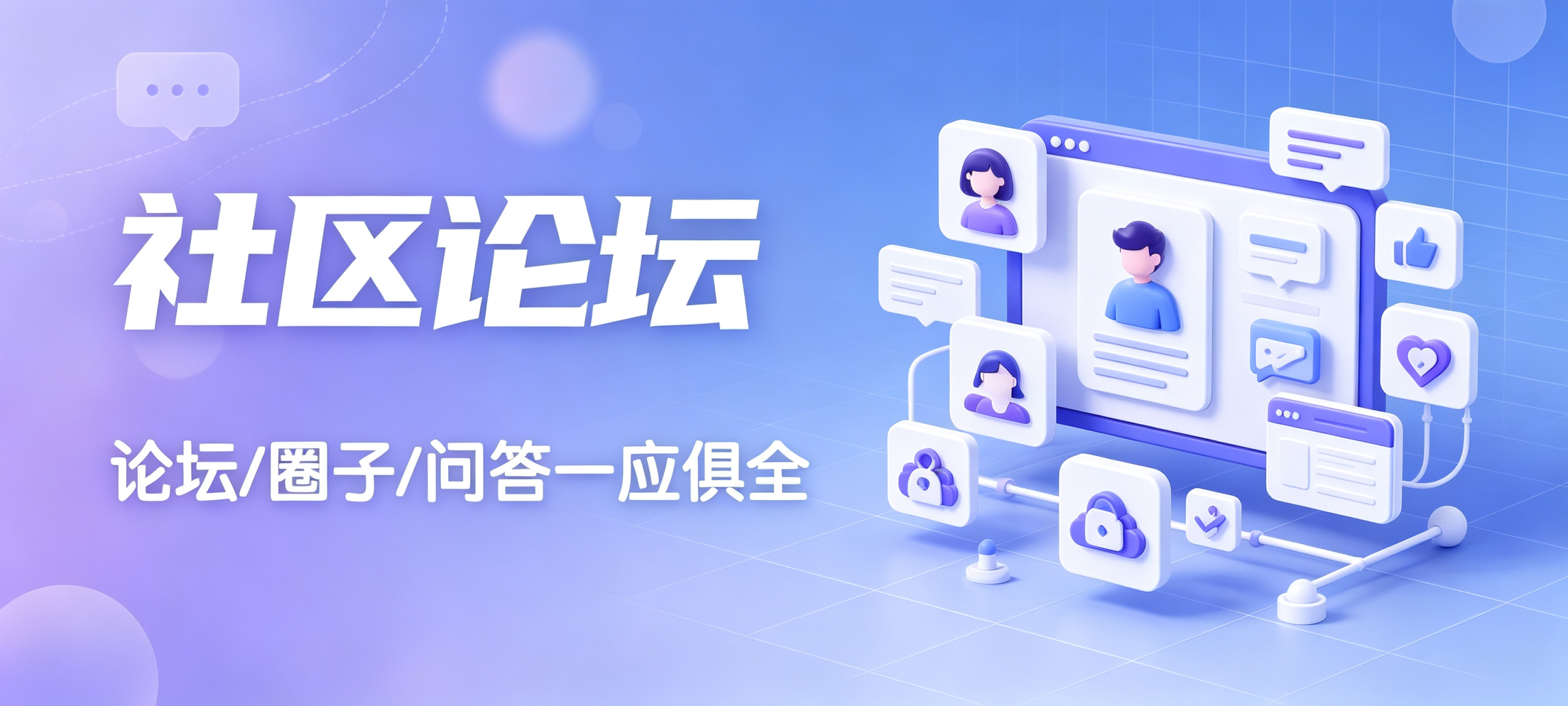 图片-陌屿博客
