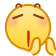表情[guzhang]-陌屿博客